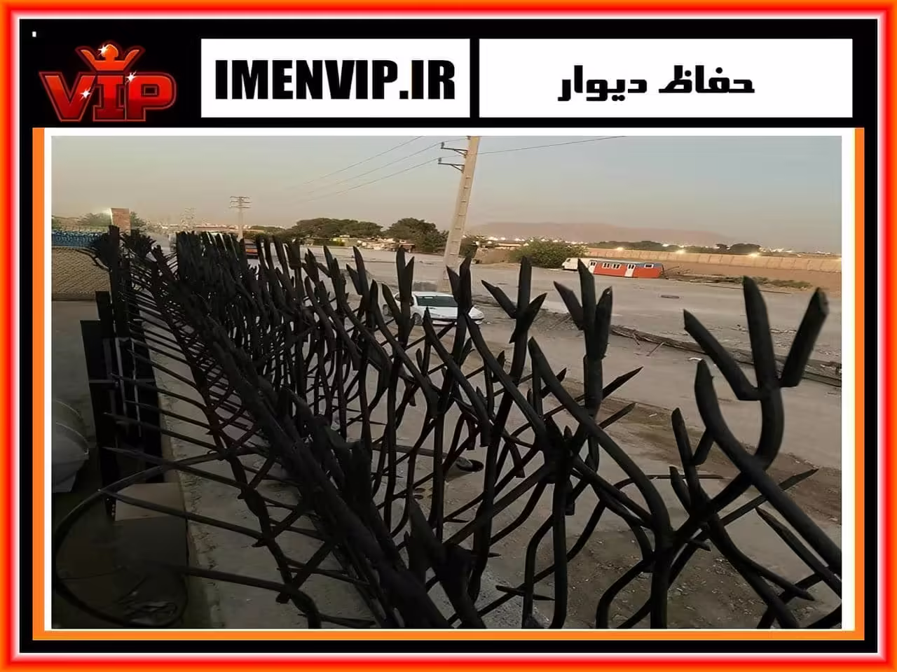 قیمت حفاظ شاخ گوزنی