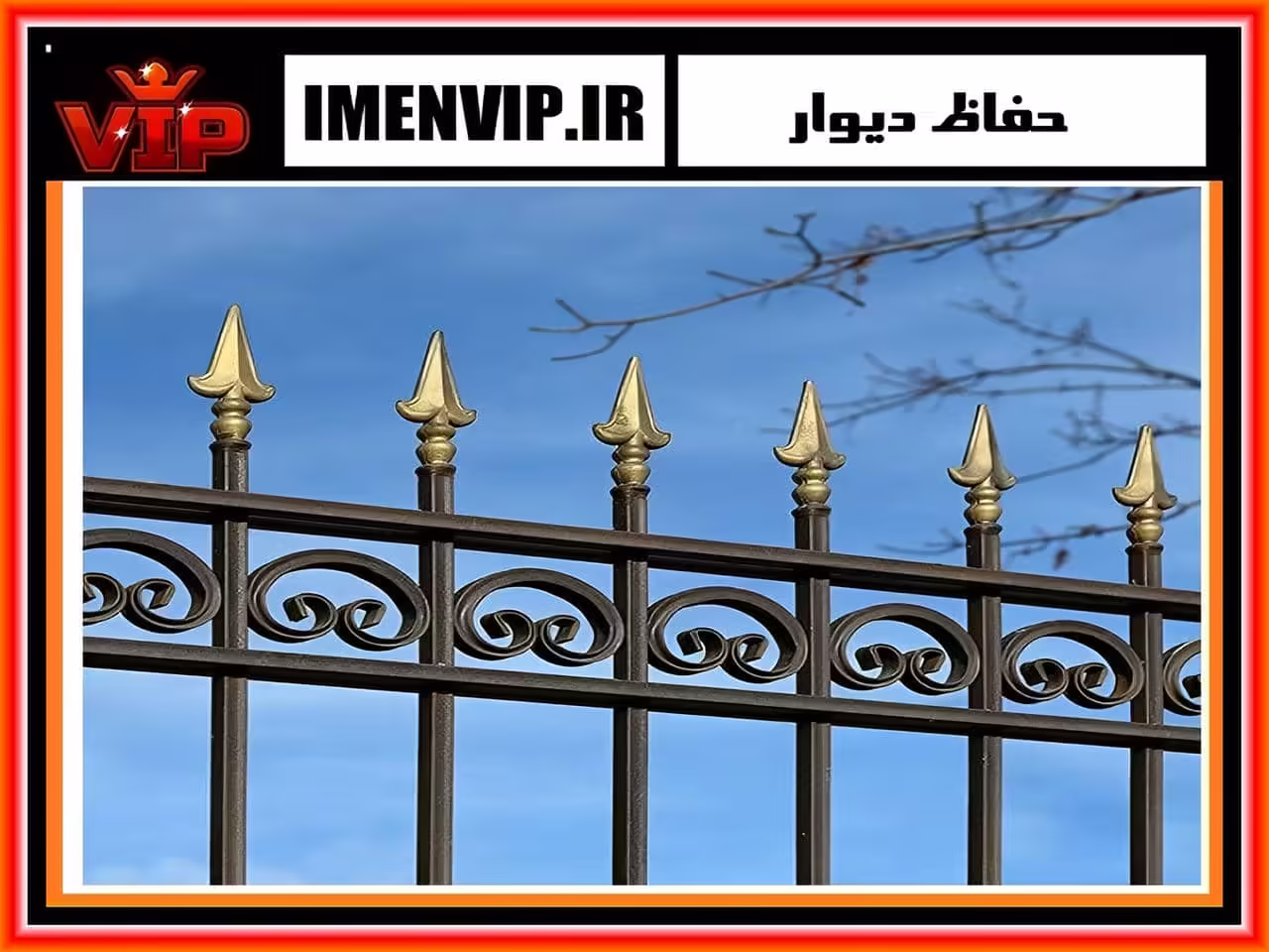 قیمت پنل حفاظ دیوار