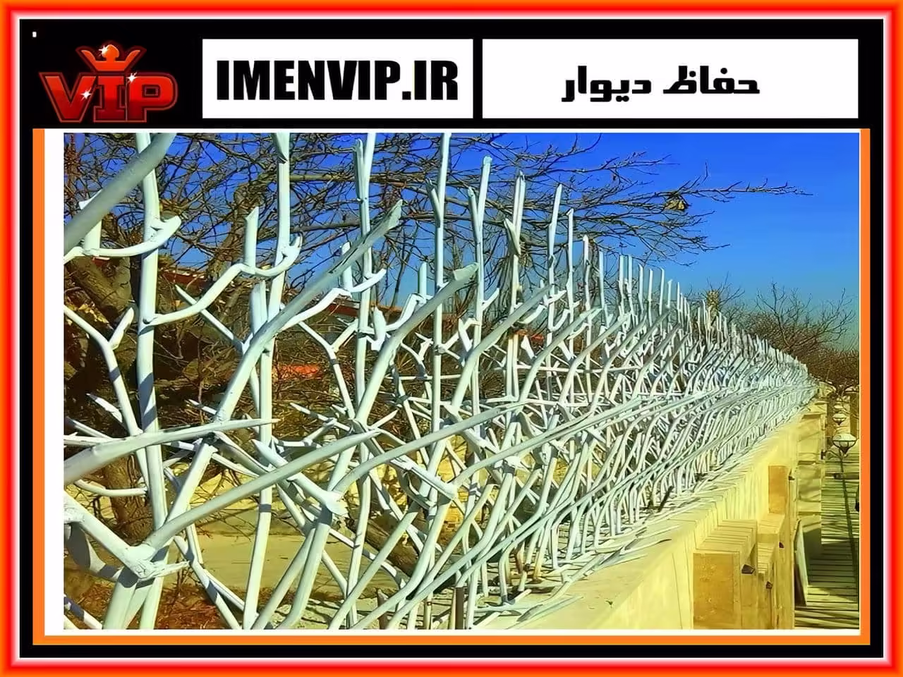 خرید و بررسی حفاظ شاخ گوزنی خرید و بررسی حفاظ شاخ گوزنی