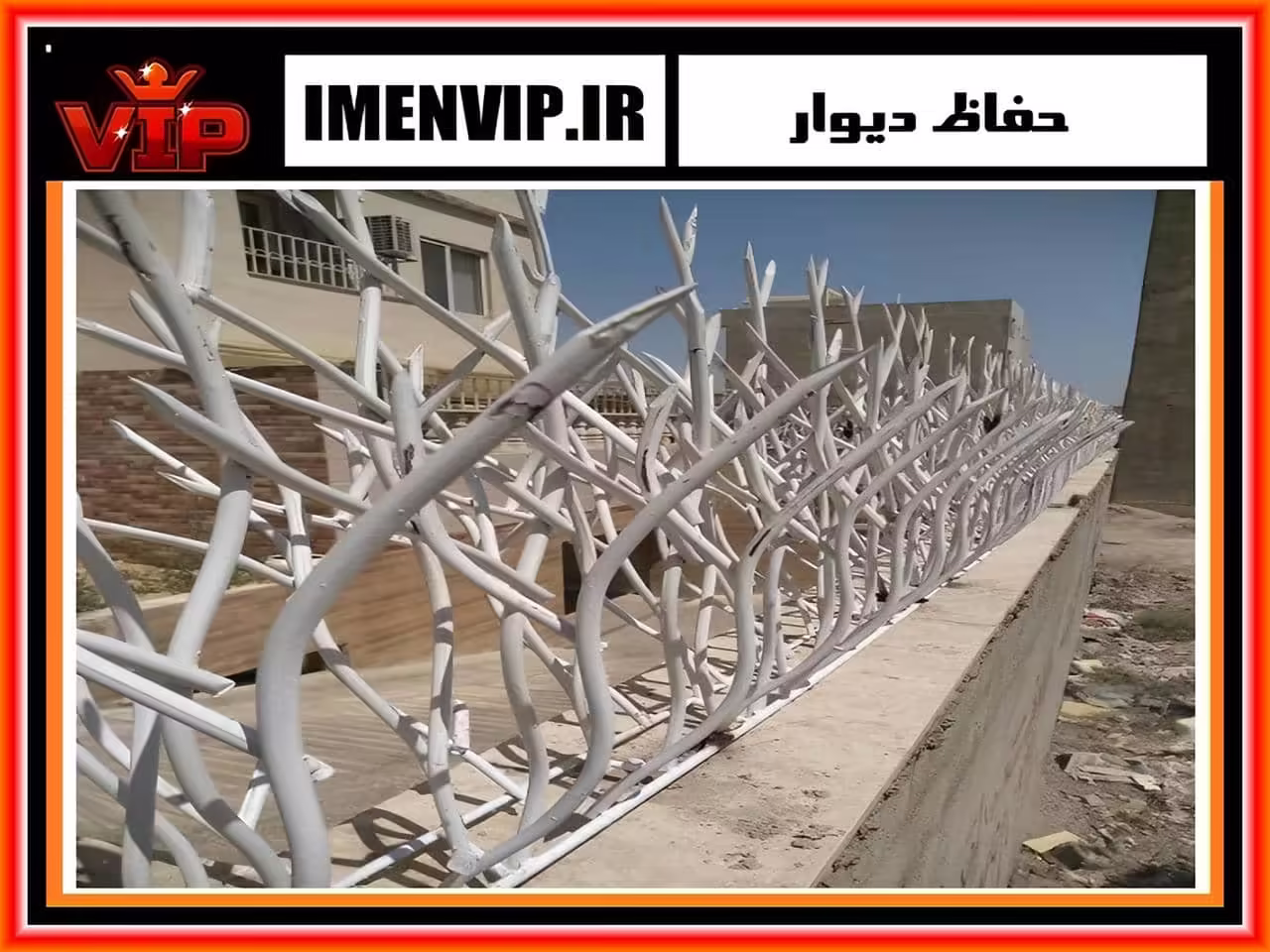 کدام فروشگاه ها حفاظ شاخ گوزنی آهنی را به فروش می رسانند؟ کدام فروشگاه ها حفاظ شاخ گوزنی آهنی را به فروش می رسانند؟