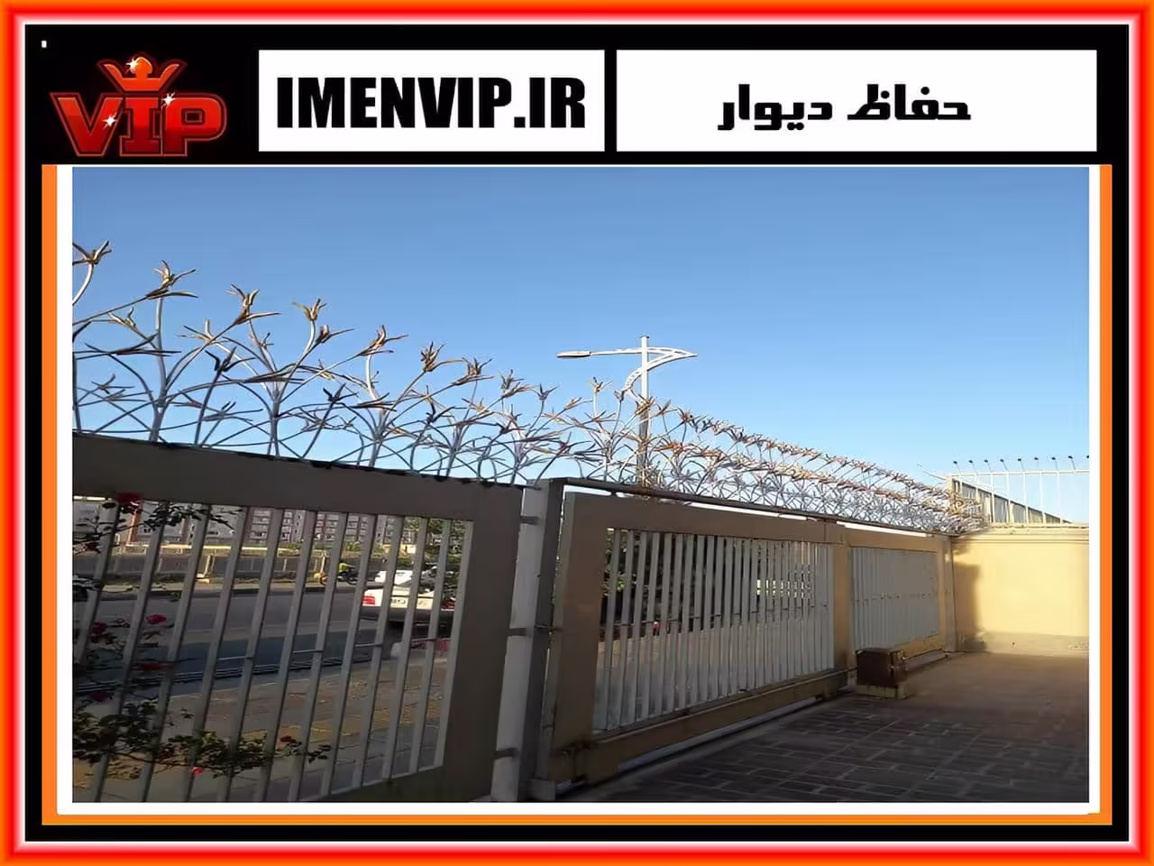 آیا حفاظ شاخ گوزنی آهنی در طرح های مختلف موجود است؟