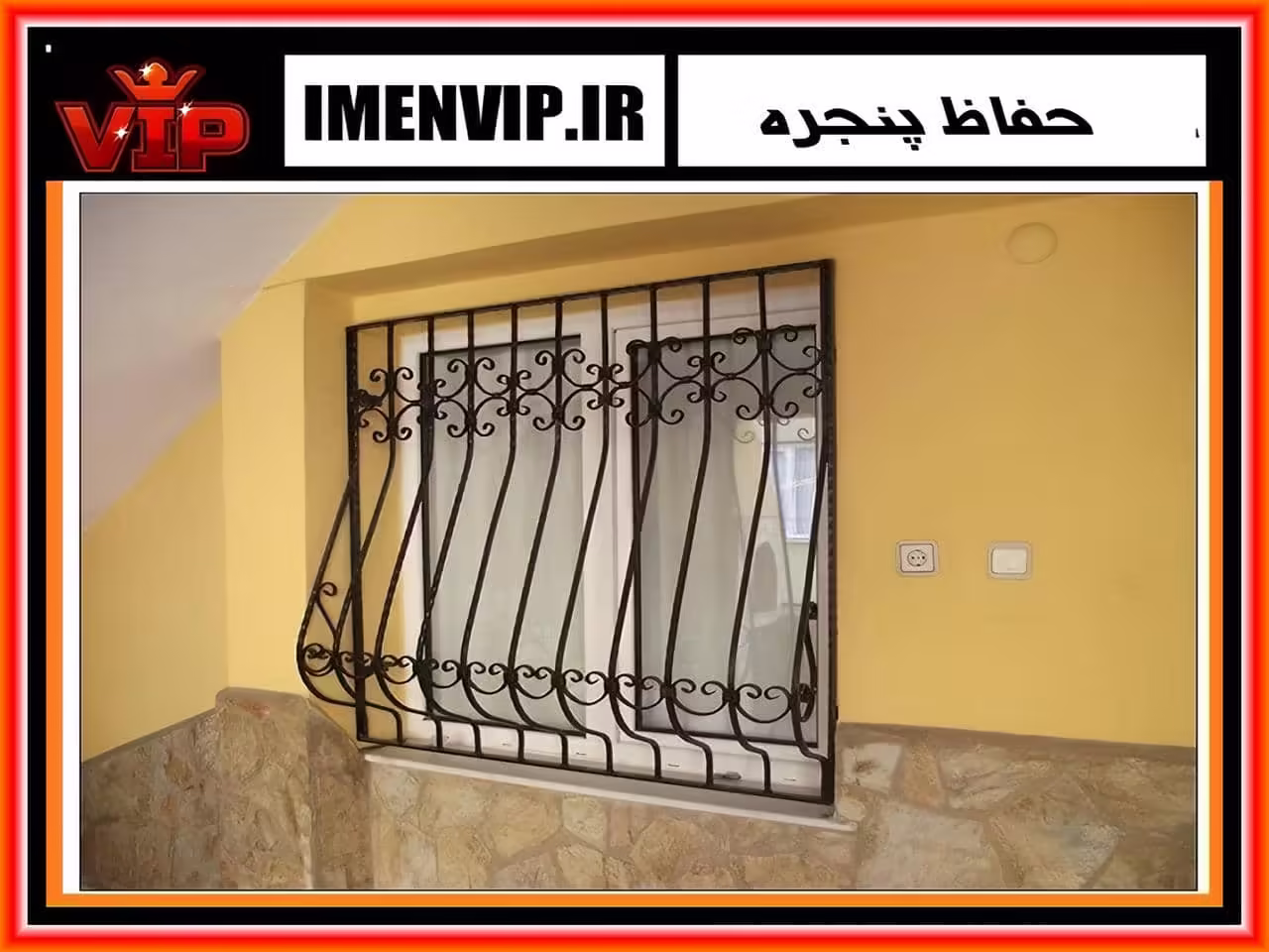 نصب حفاظ پنجره و نرده پنجره توسط خودم یا توسط پیمانکار؟