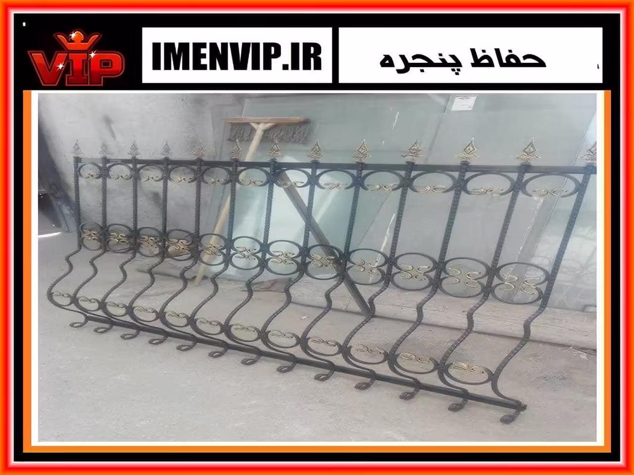 چگونه می توانیم انتخاب بهترین شرکت نصب حفاظ پنجره و نرده پنجره را داشته باشیم؟