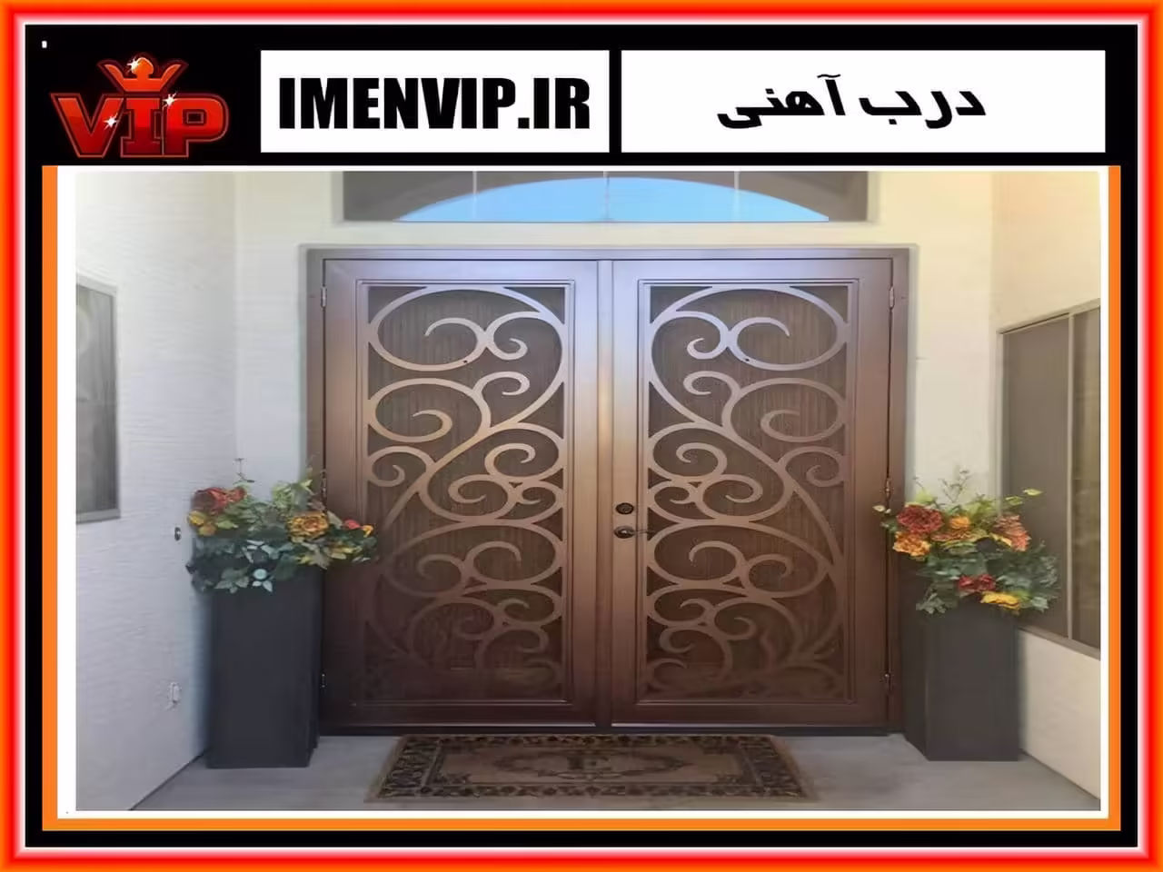 قیمت درب پارکینگ مدرن