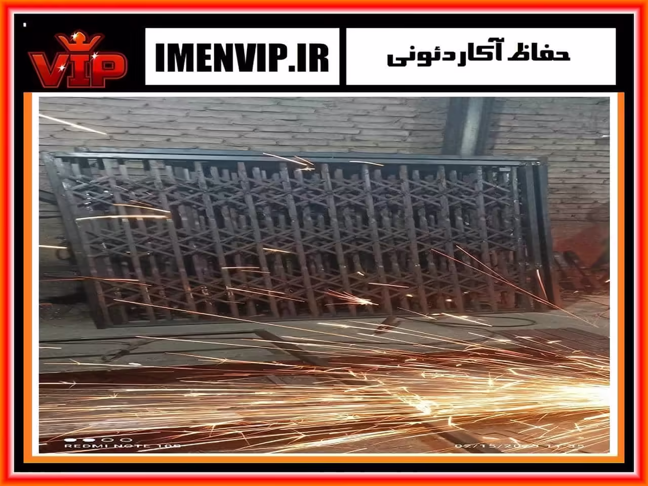 فرآیند تولید درب آکاردئونی فرآیند تولید درب آکاردئونی