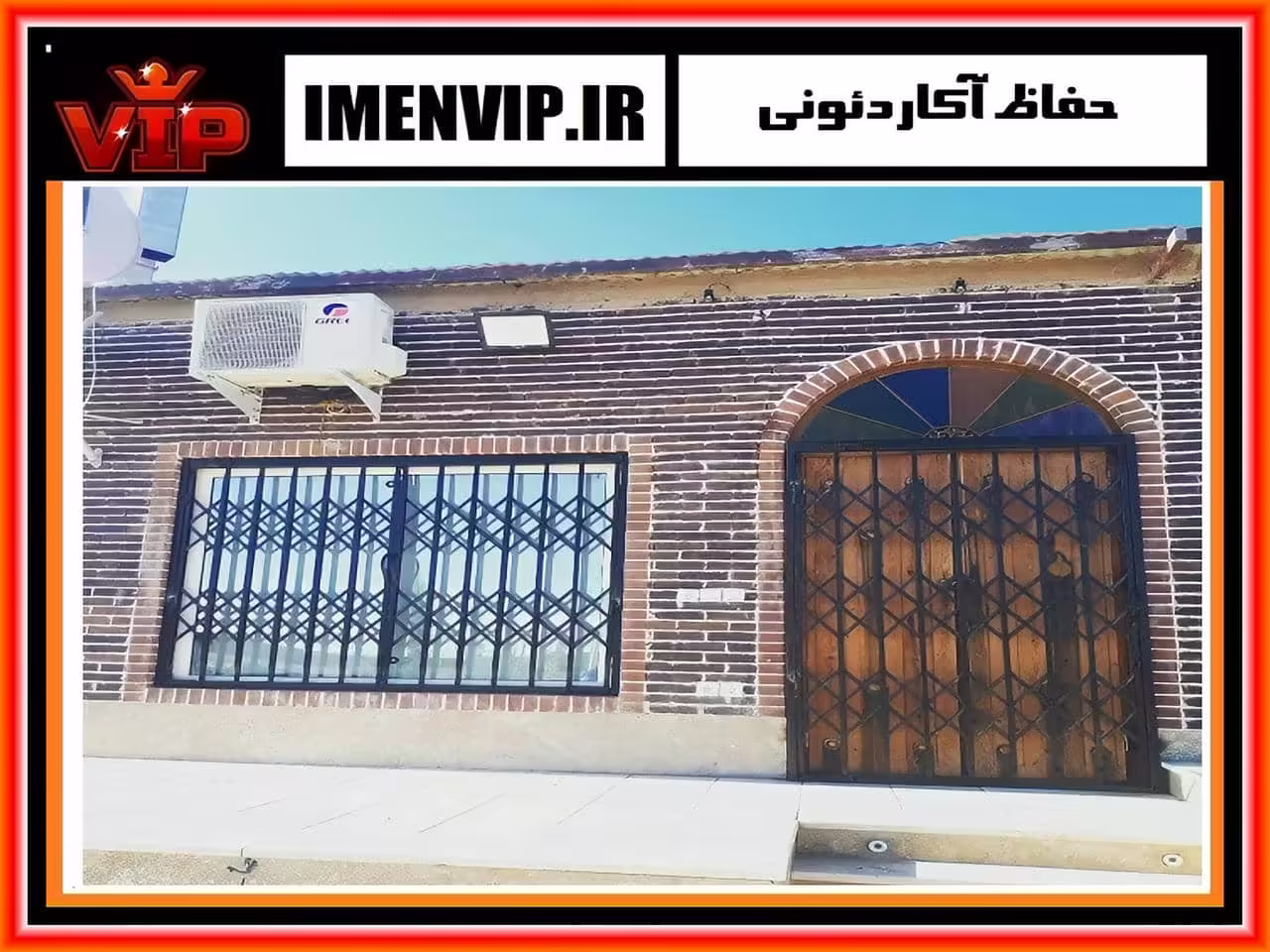 درب کشویی متحرک درب کشویی متحرک