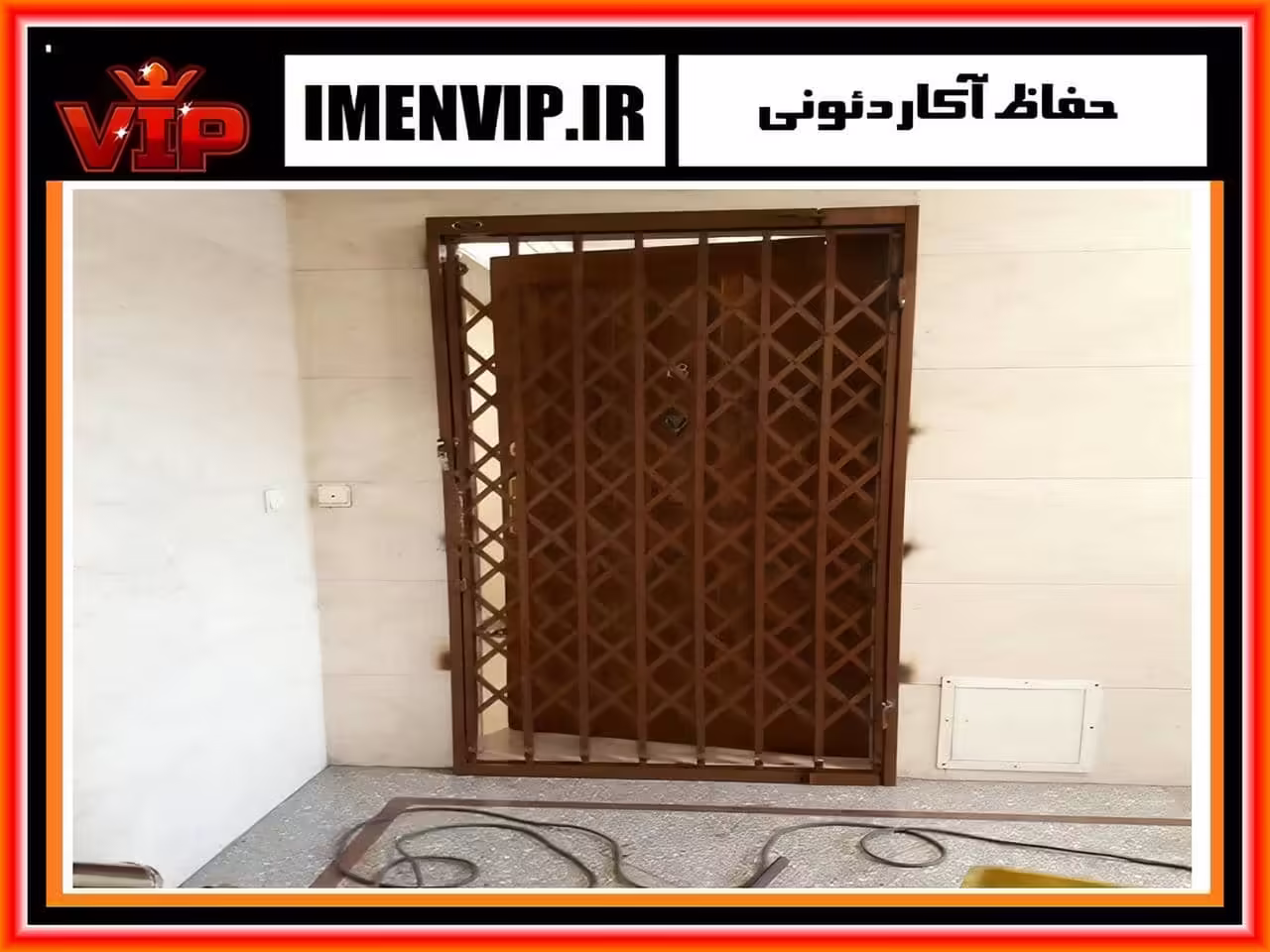 حفاظ آکاردئونی کشویی حفاظ آکاردئونی کشویی