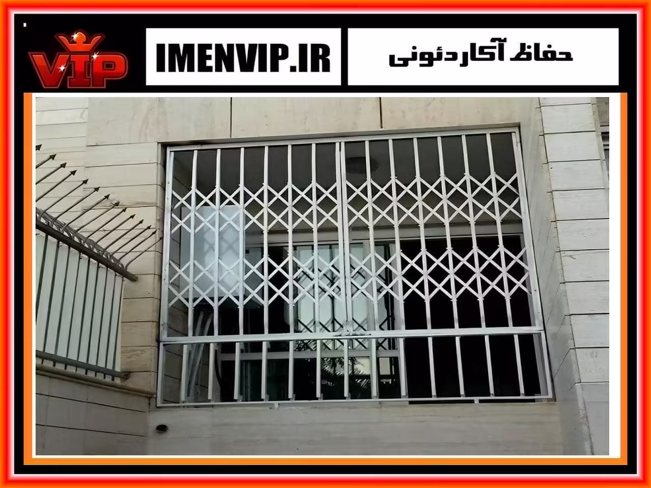 نصب درب آکاردئونی نصب درب آکاردئونی