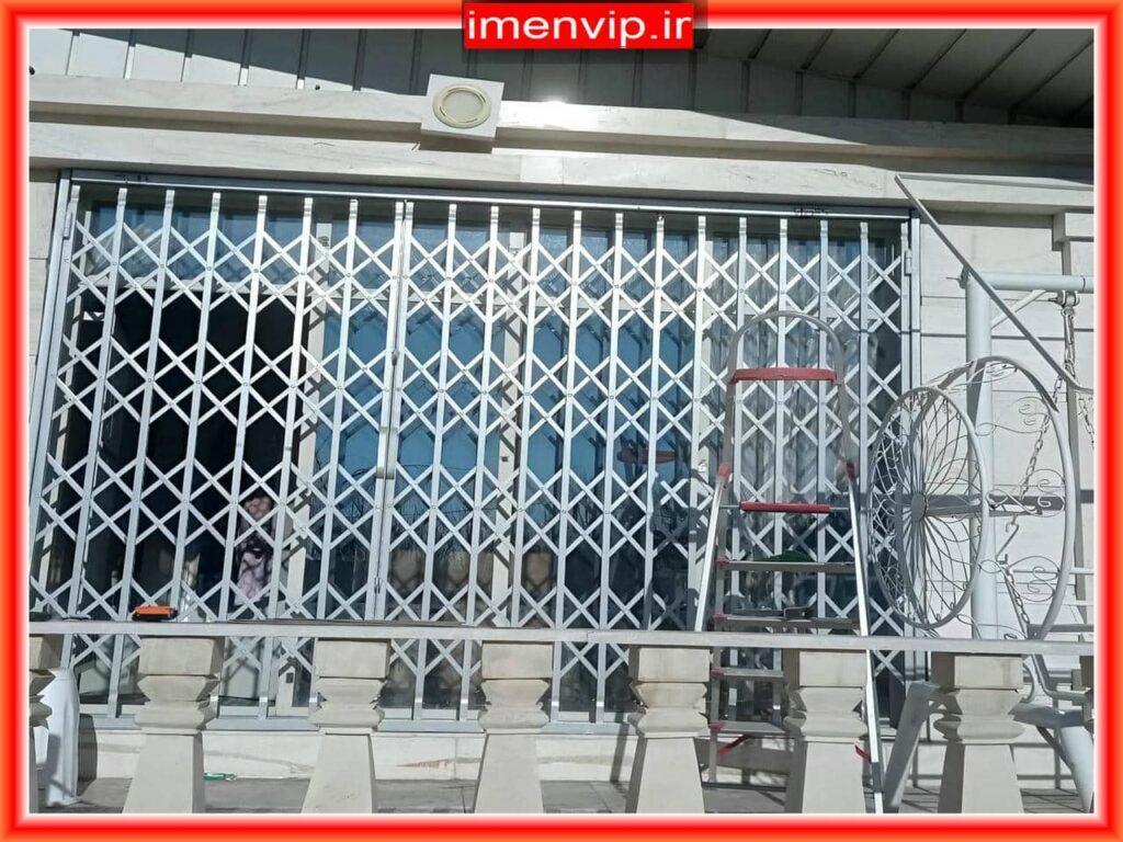 نحوه نصب حفاظ آکاردئونی نحوه نصب حفاظ آکاردئونی