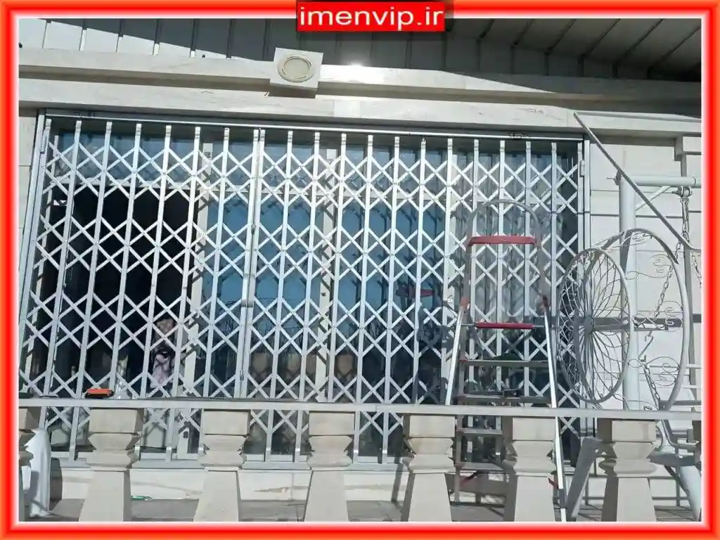 نحوه نصب حفاظ آکاردئونی نحوه نصب حفاظ آکاردئونی