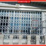 نحوه نصب حفاظ آکاردئونی