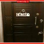 نصب و خرید درب آکاردئونی: راهی برای امنیت و زیبایی