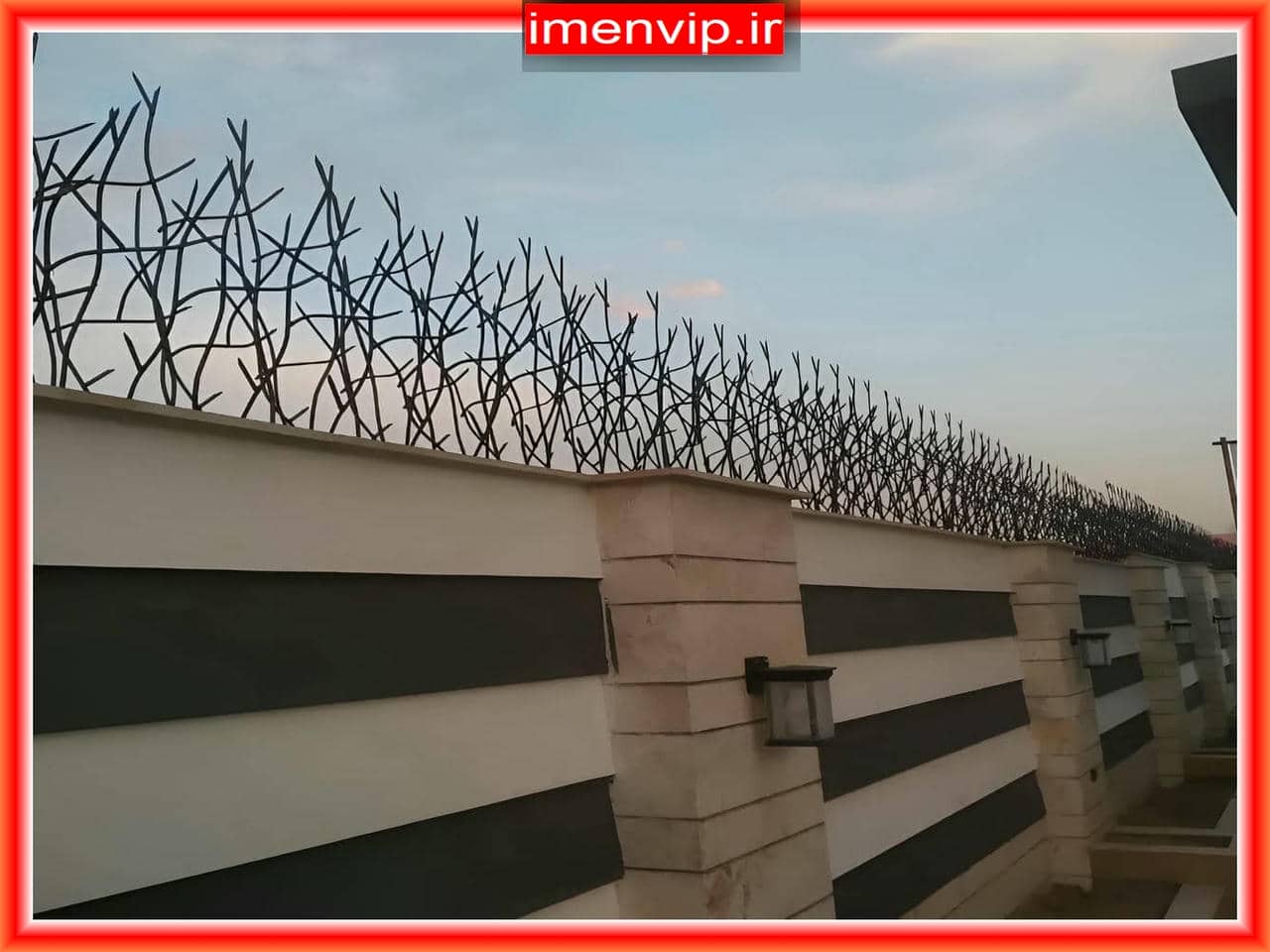 حفاظ شاخ گوزنی | ایمن آریا حفاظ شاخ گوزنی