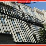 راهنمای خرید نرده حفاظ دیوار آهنی