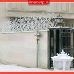 خرید حفاظ دیوار فلزی