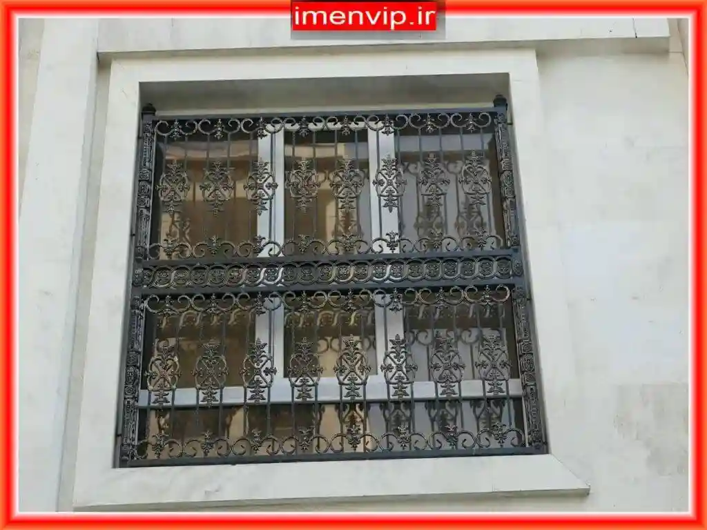 خرید حفاظ پنجره فلزی خرید حفاظ پنجره فلزی