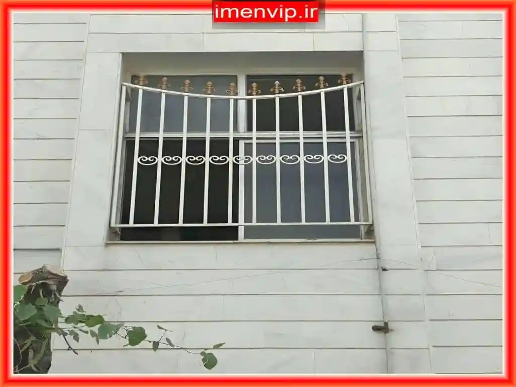 انتخاب انواع حفاظ پنجره برای امنیت و زیبایی ساختمان انتخاب انواع حفاظ پنجره برای امنیت و زیبایی ساختمان