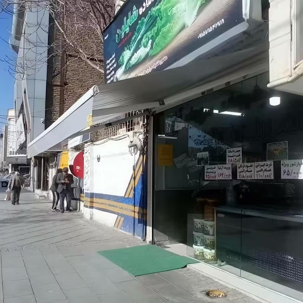 سایبان‌ برقی پلی‌کربنات برای ورودی و پارکینگ