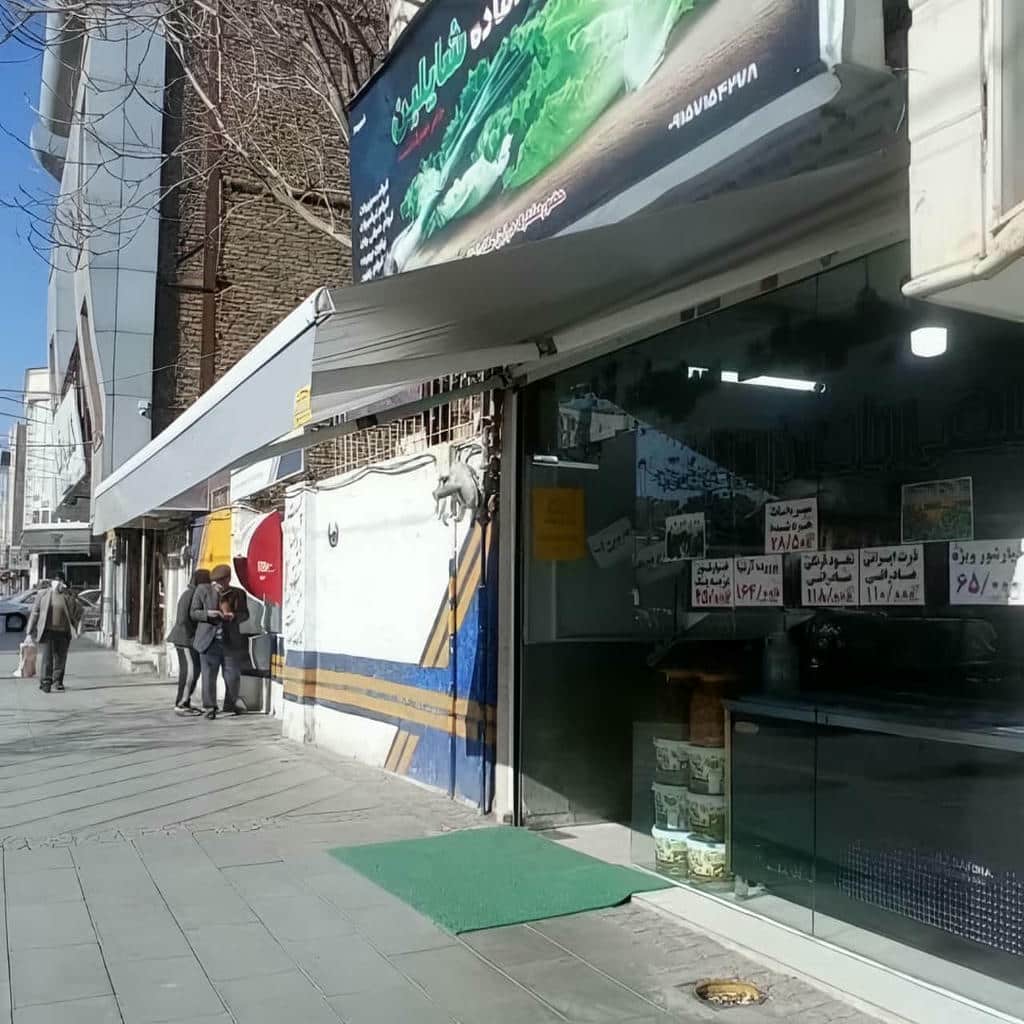 سایبان‌ برقی پلی‌کربنات برای ورودی و پارکینگ