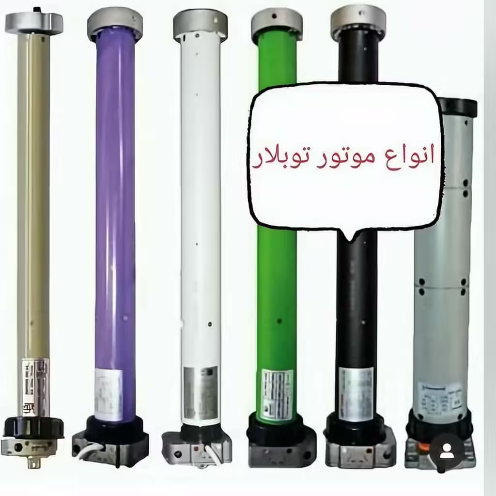 کرکره برقی بر اساس متراژ، نوع تیغه و موتور