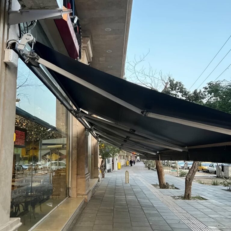 سایبان برقی اتوماتیک در نسیم شهر سایبان برقی اتوماتیک در نسیم شهر