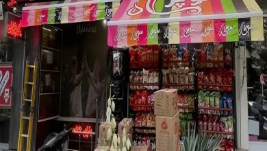 سایبان برقی اتوماتیک در تبریز