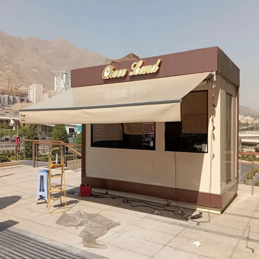 خرید سایبان برقی اتوماتیک بازویی در طالقان