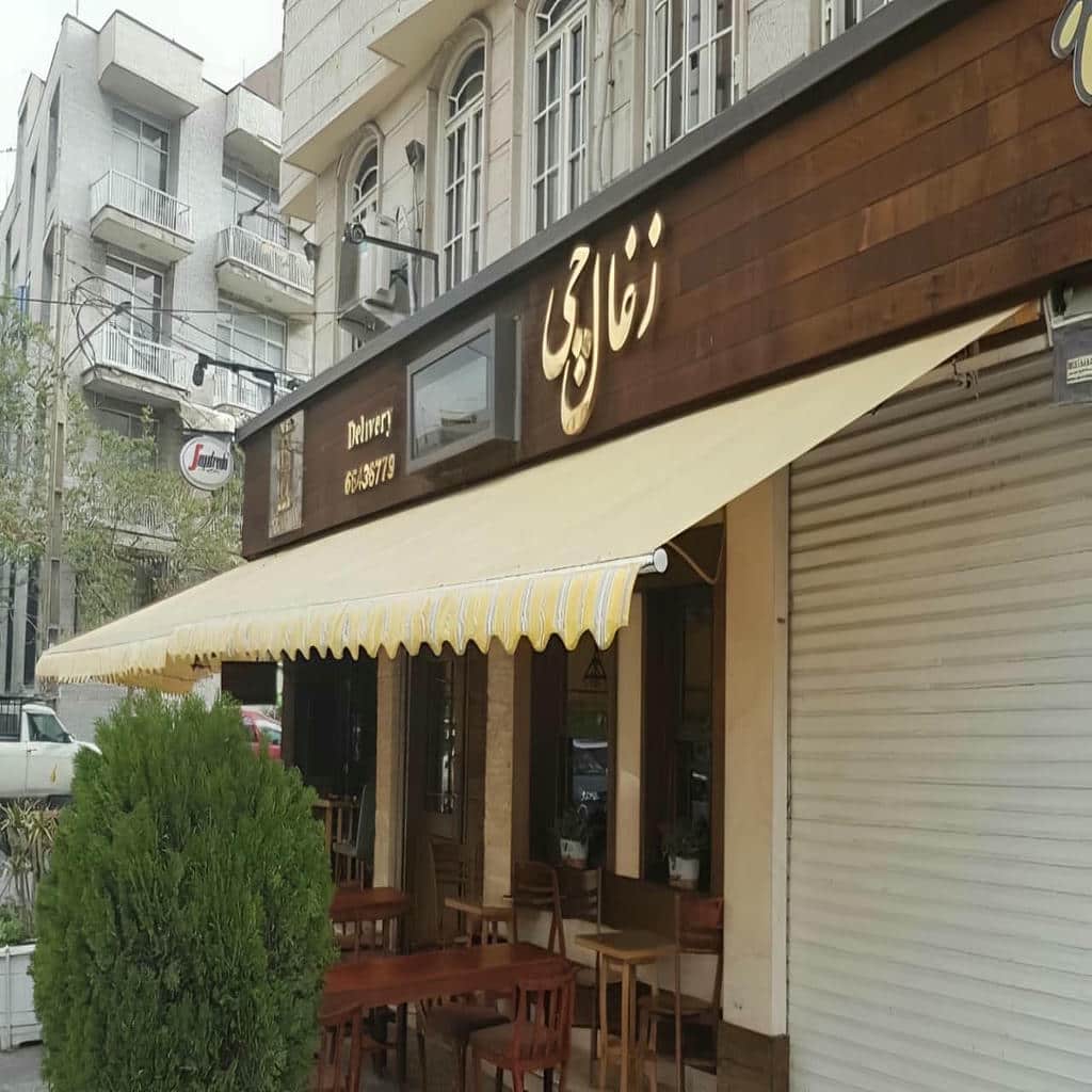 نصب سایبان برقی اتوماتیک ضدآب در ارومیه