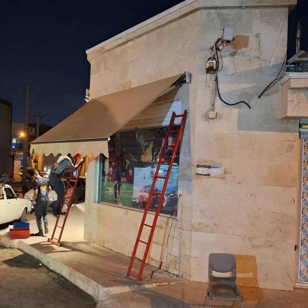 خرید سایبان برقی اتوماتیک بازویی در نسیم شهر