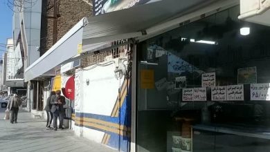 سایبان برقی اتوماتیک در مریوان