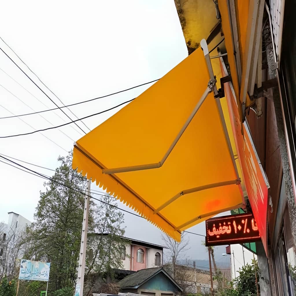 سایبان برقی اتوماتیک در چالوس