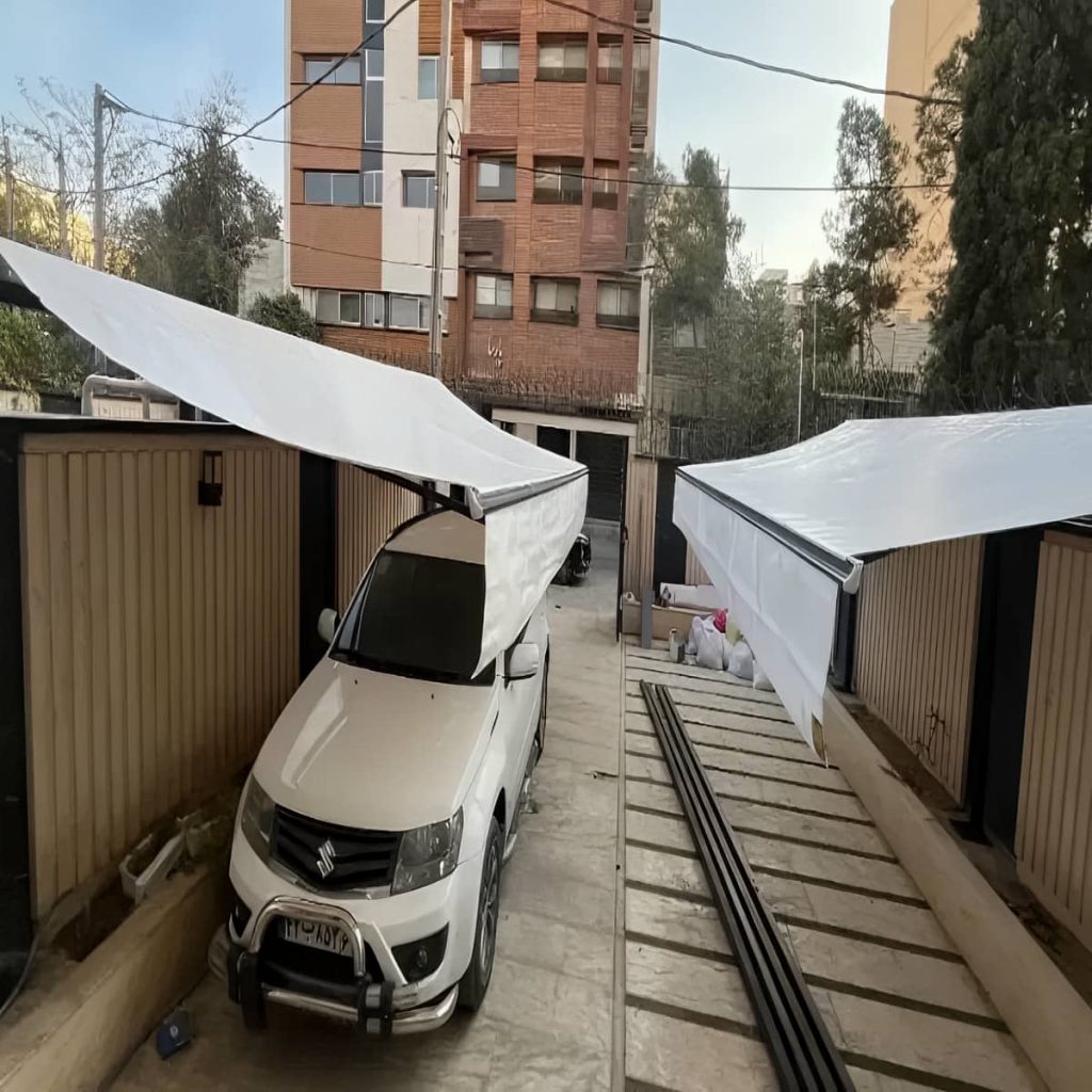 سایبان برقی اتوماتیک در شیراز