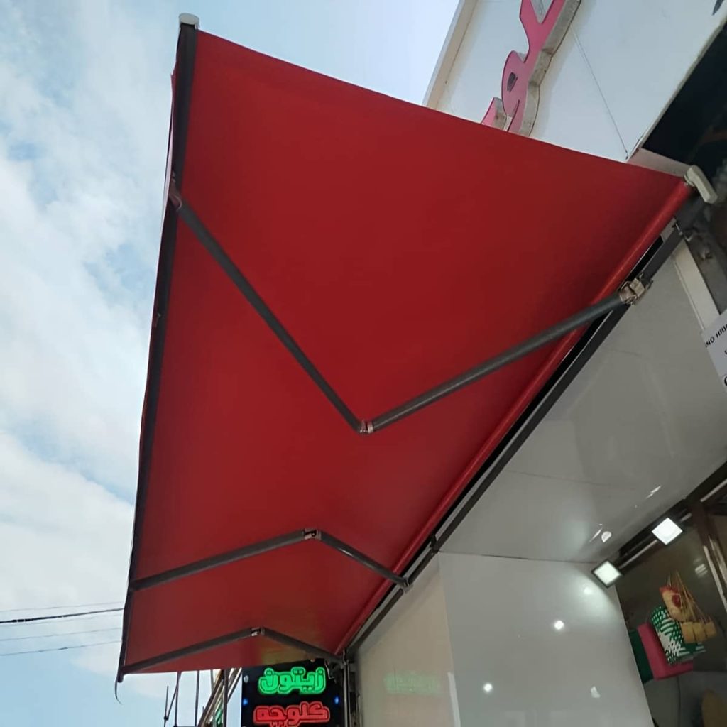 قیمت سایبان برقی اتوماتیک ریموت&zwnj;دار در شیراز