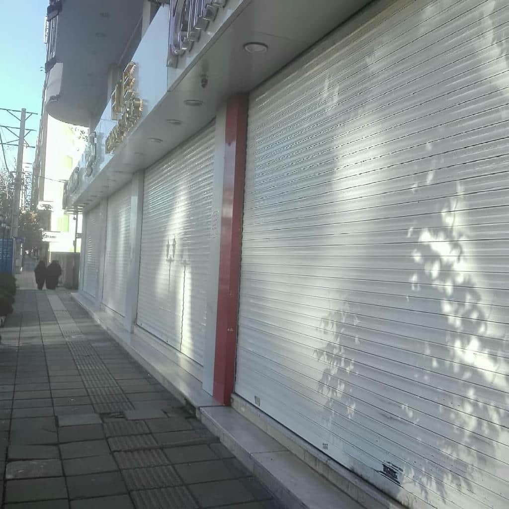 خرید کرکره برقی اتوماتیک در رفسنجان