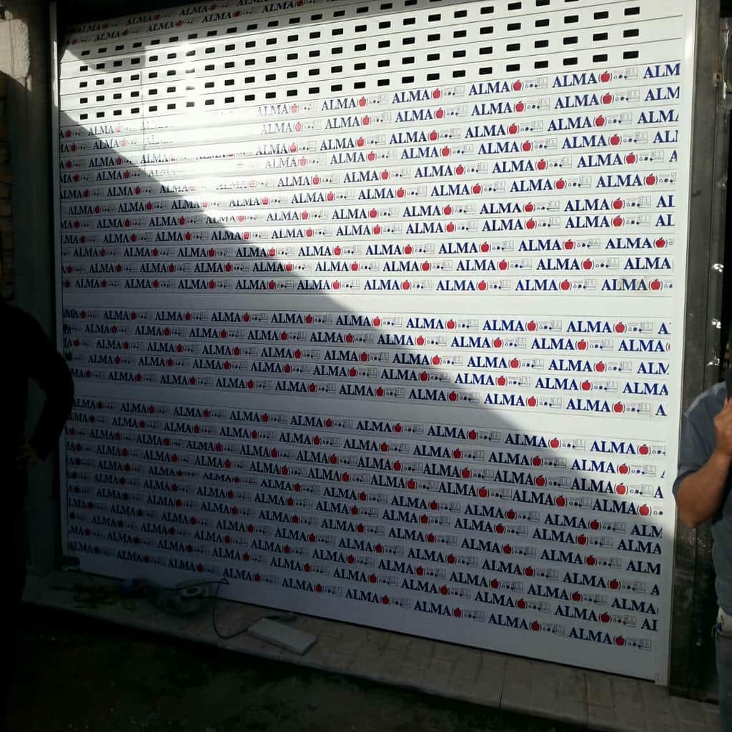 کارخانه کرکره برقی آلومینیومی در قائمشهر