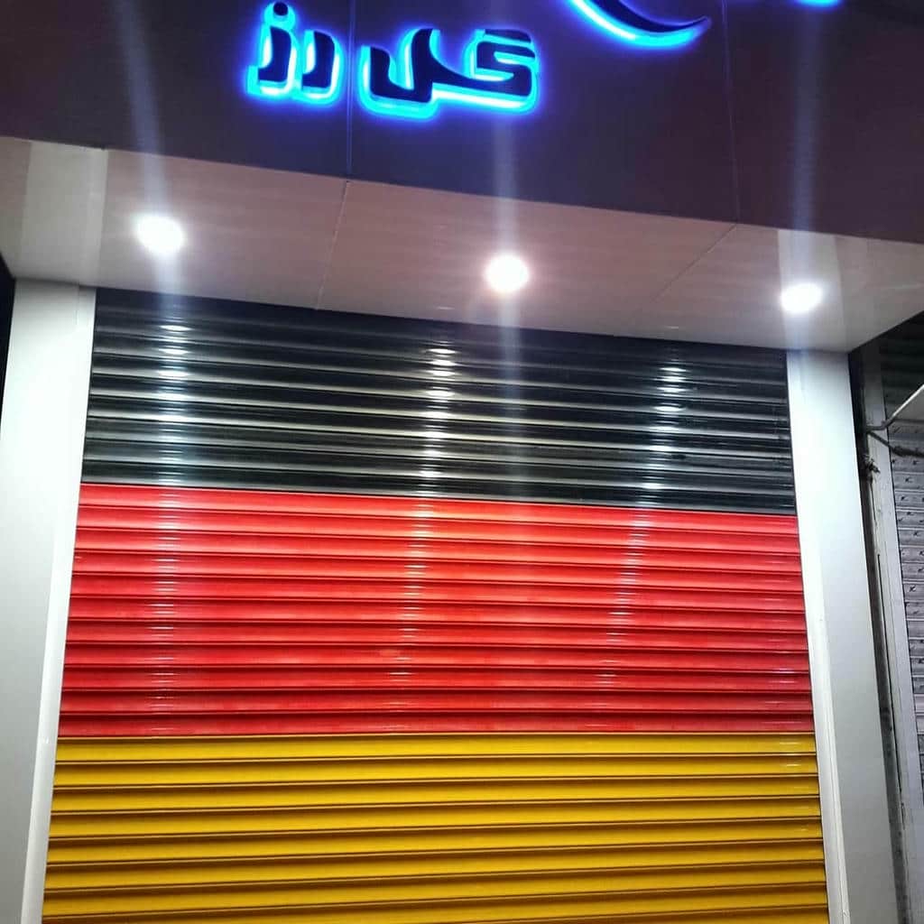 قیمت کرکره برقی مغازه در عظیمیه کرج