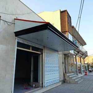 آردواز مقاوم سقف شیبدار