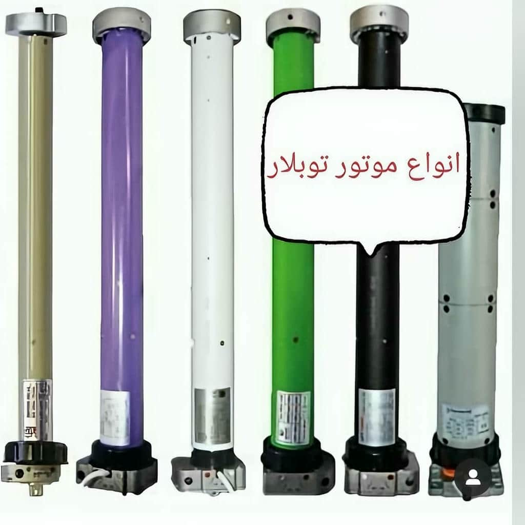 قیمت کرکره برقی بی صدا موتور توبولار بر اساس مشخصات سفارش