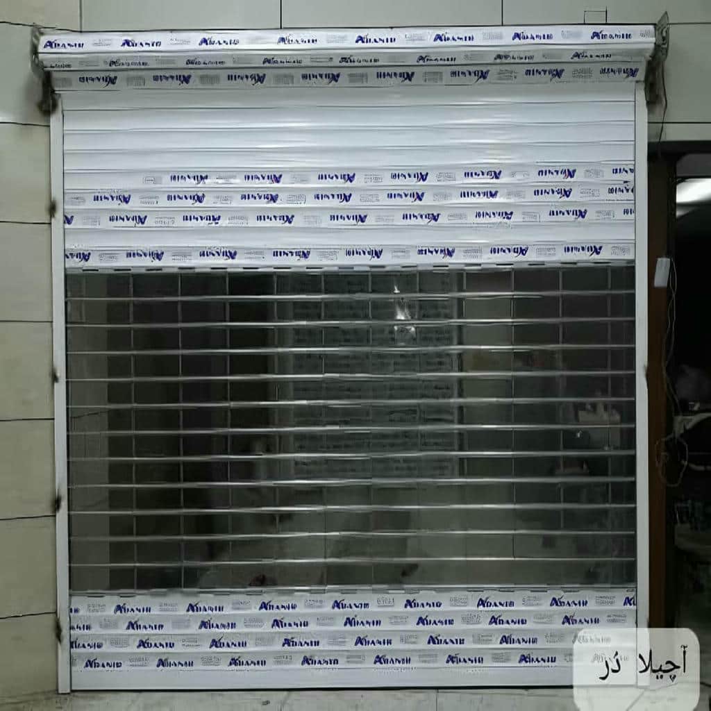 کرکره برقی برای دهانه پارکینگ مسکونی